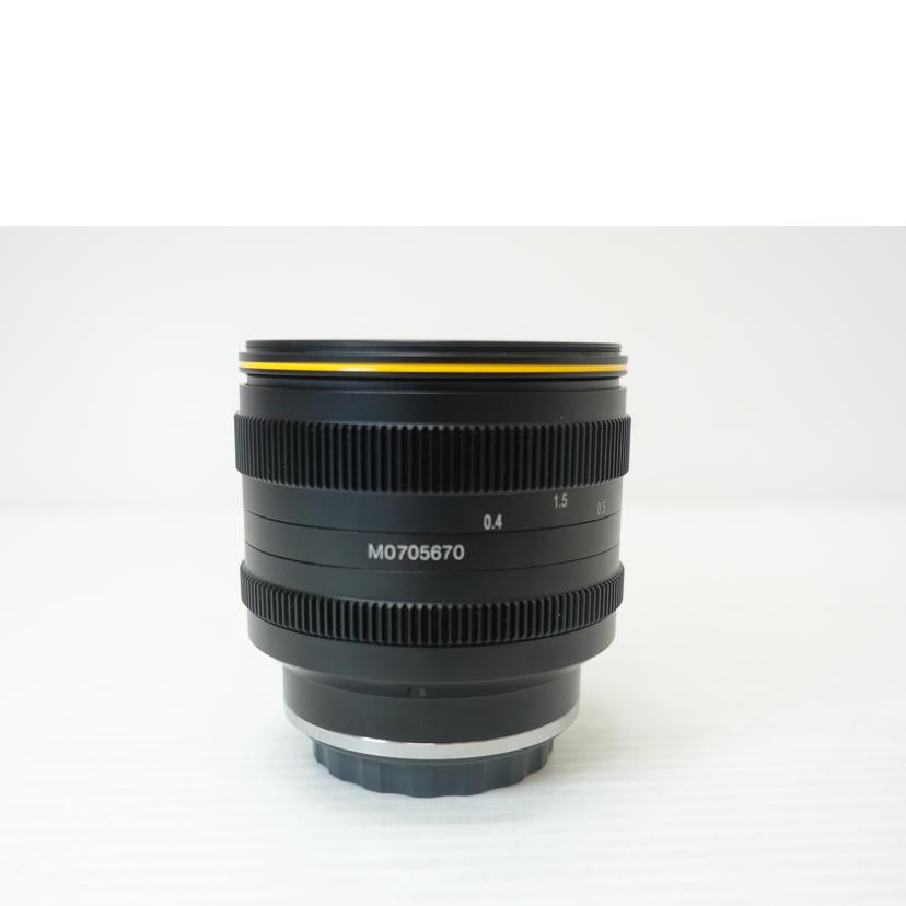 KamLan カムラン/50mm単焦点レンズ/50mmF1.1Ⅱ//M0705670/ABランク/88
