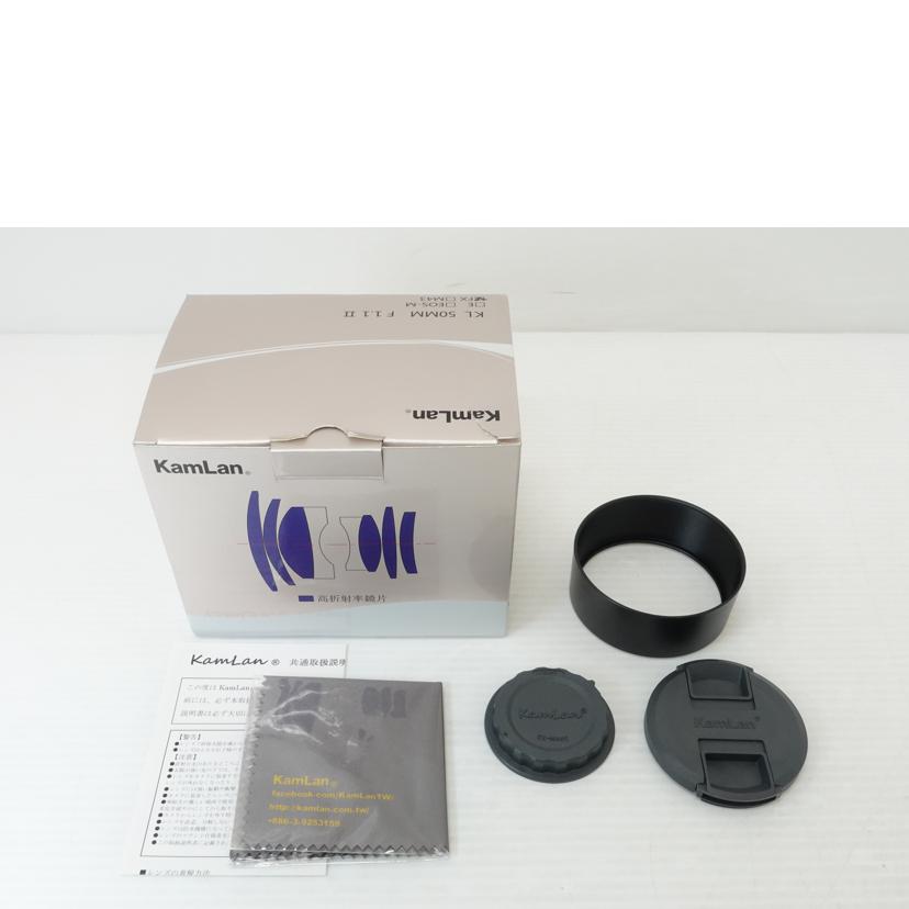 KamLan カムラン/50mm単焦点レンズ/50mmF1.1Ⅱ//M0705670/ABランク/88