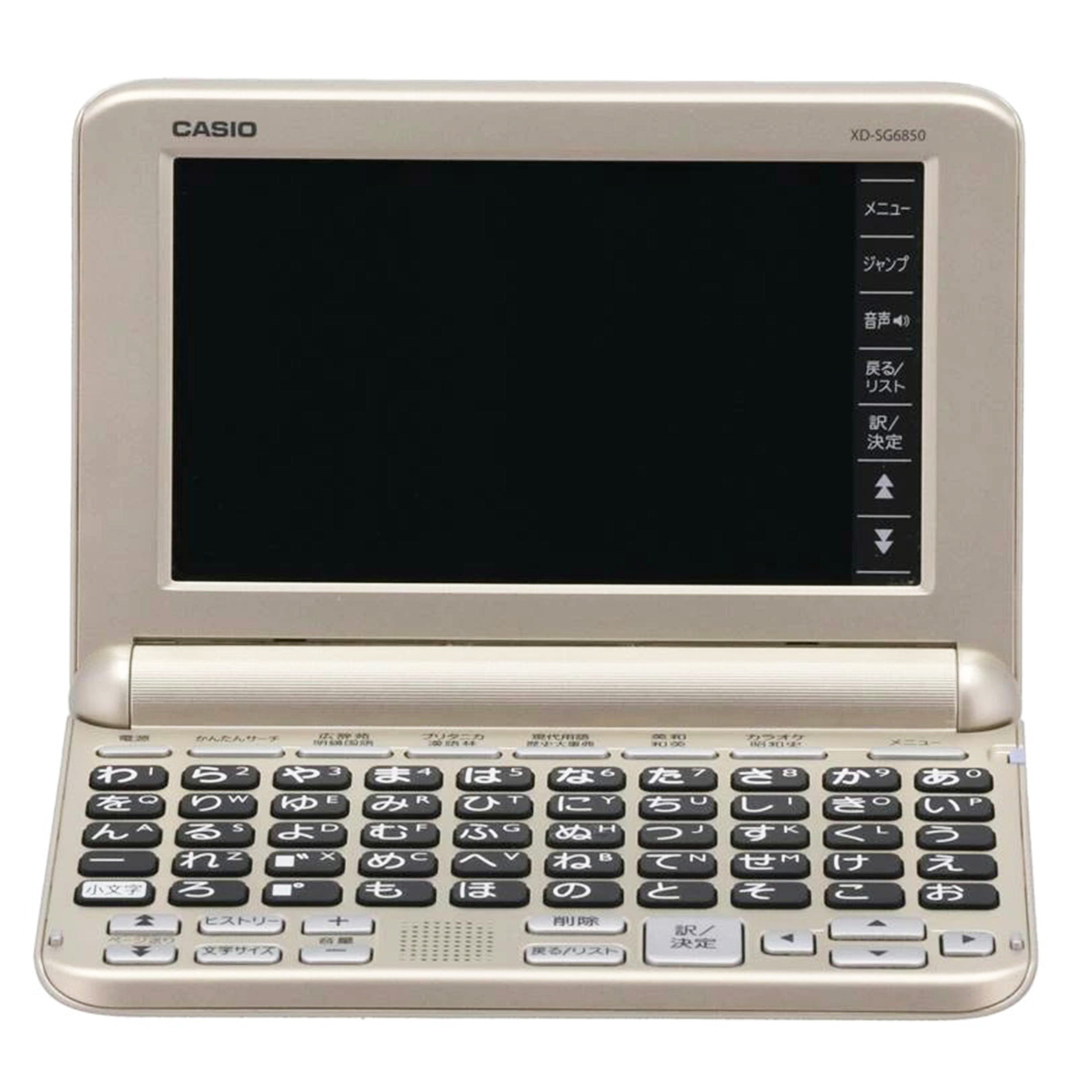 CASIO カシオ　/電子辞書／EX－word/XD-SG6850//C506AZW080439DA/Bランク/85