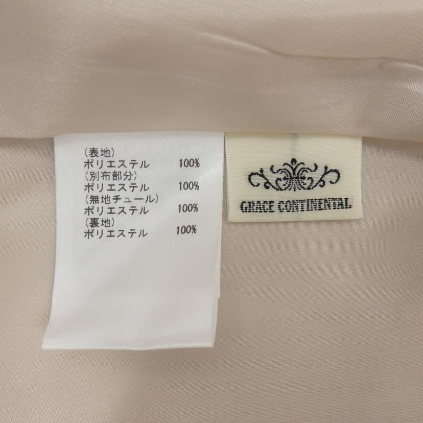 GRACE　CONTINENTAL グレースコンチネンタル/ストライプフレアドレス　ベージュ/01243 35188 00//Aランク/77