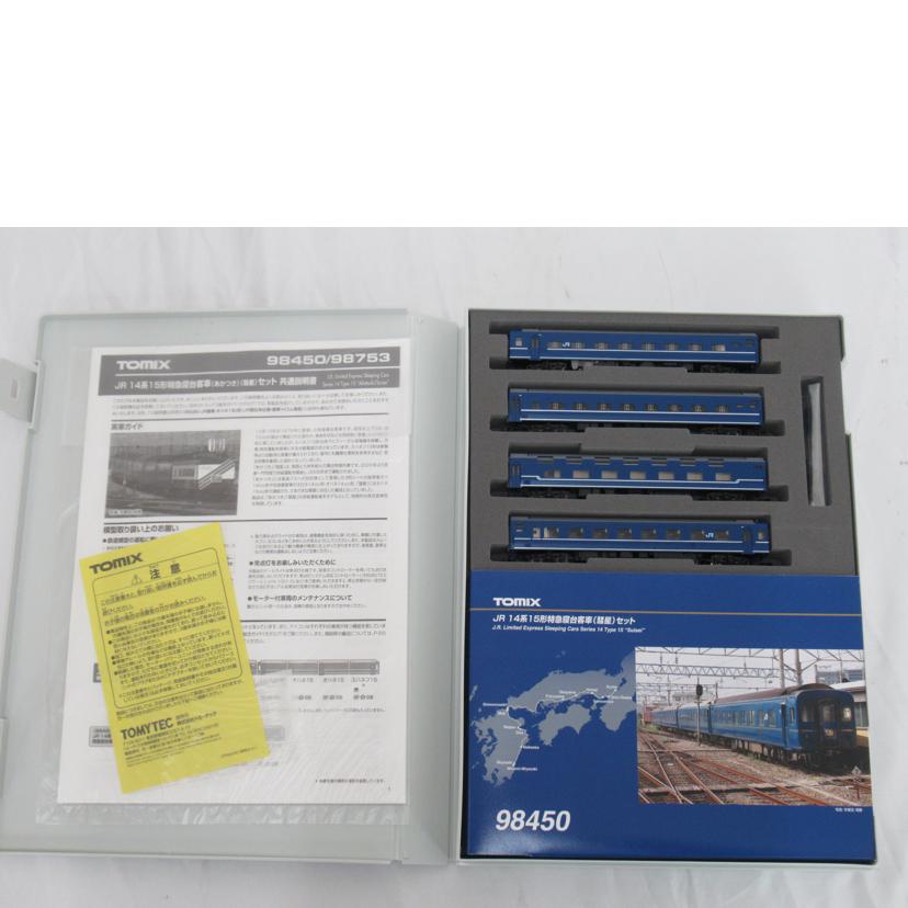 TOMIX/Nゲージ／TOMIX・JR14系15形特急寝台客車（彗星）4両セット/98450//Aランク/63