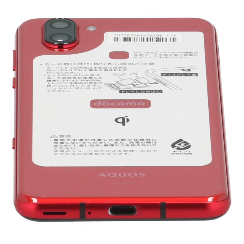 ｄｏｃｏｍｏ ドコモ/スマートフォン/AQUOS R3 128GB//357787091479296/Aランク/89