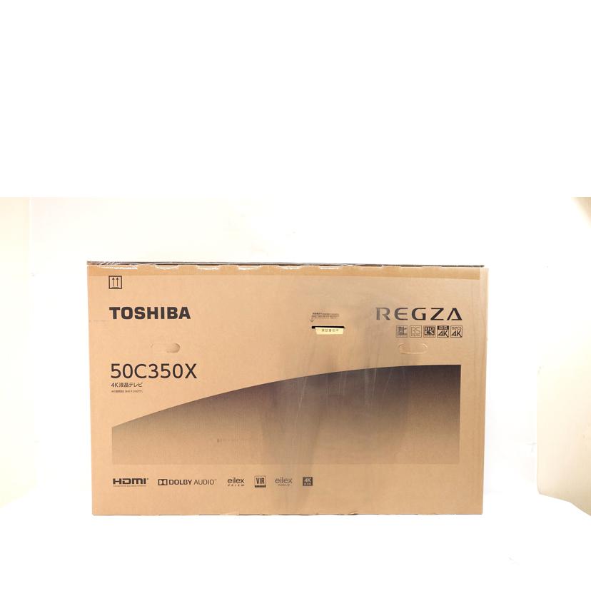 TOSHIBA/液晶テレビ/50C350X//41054740/SAランク/71