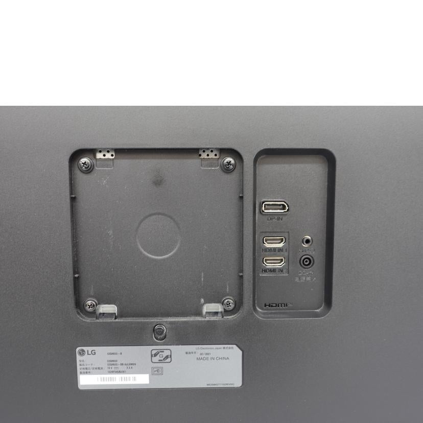 LG エルジー/31．5型WQHD　IPSモニター/32QN600//102NTWG8J361/ABランク/88