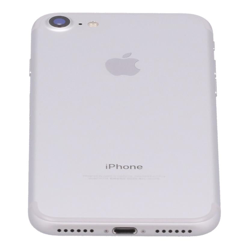 Apple　 アップル　/iPhone7　32GB/MNCF2J/A//DX3Y9728HG7Y/Bランク/65