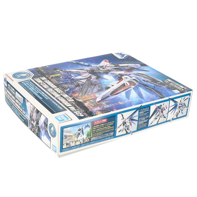 BANDAI バンダイ/フルメカニクス　1／100　ZGMF－X10A　フリーダムガンダムVer．GCP　ガンダムベース限定/機動戦士ガンダムSEED//SAランク/78
