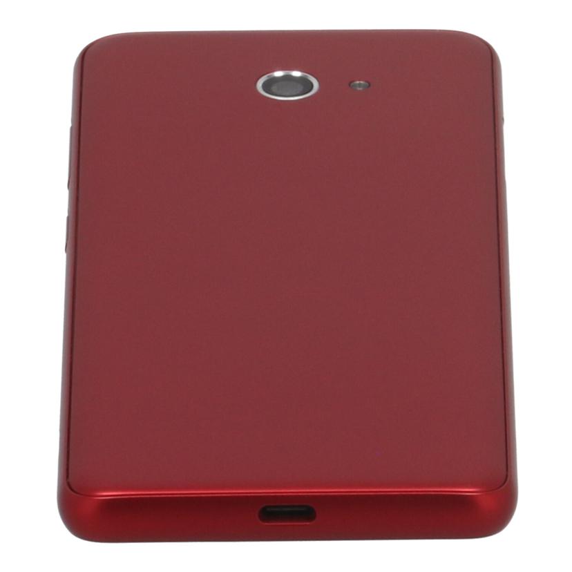 KYOCERA　SoftBank系 京セラ　/スマートフォン／かんたんスマホ2　32GB/A001KC//5861062591/Bランク/18