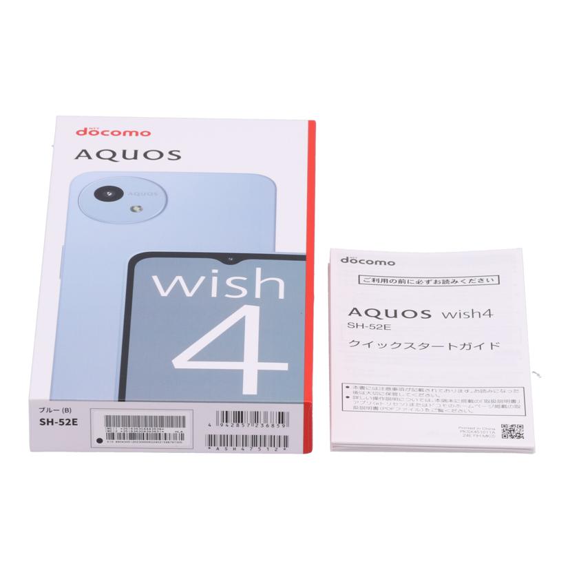 SHARP　docomo シャープ　/スマートフォン／AQUOS　wish4　64GB/SH-52E//SX4LHMA4B2102825/Aランク/77
