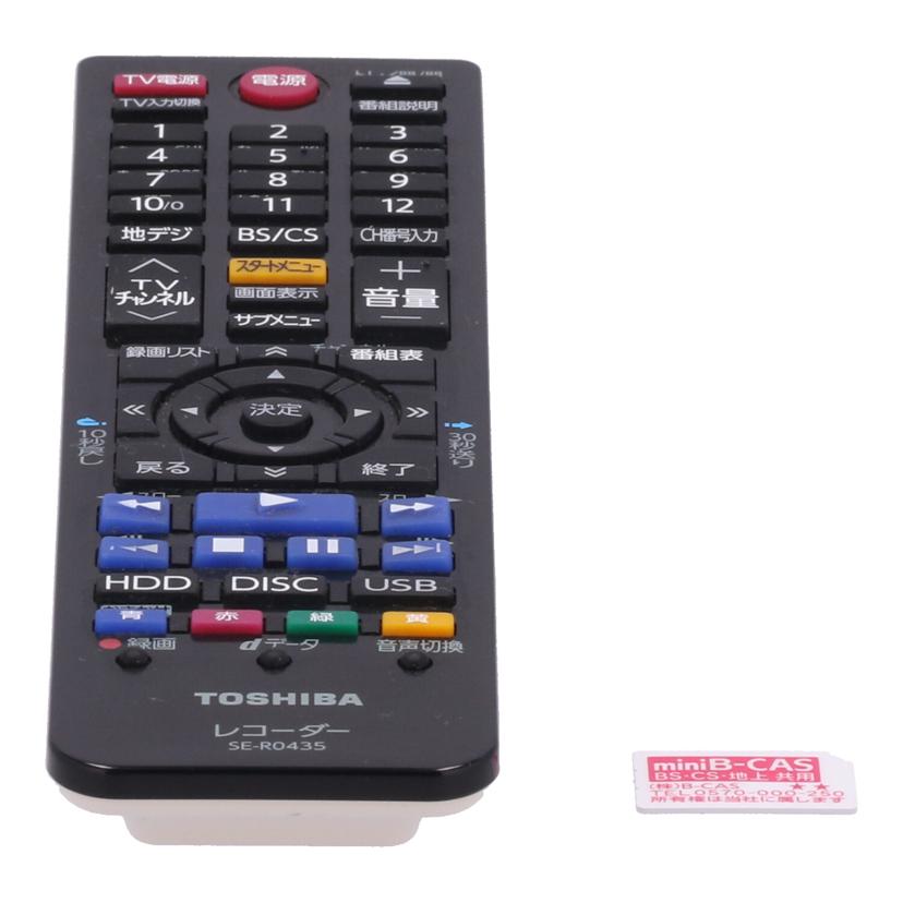 TOSHIBA 東芝　/BDレコーダー／REGZAブルーレイ/DBR-Z410//K044308565-DBR-Z410/Bランク/69
