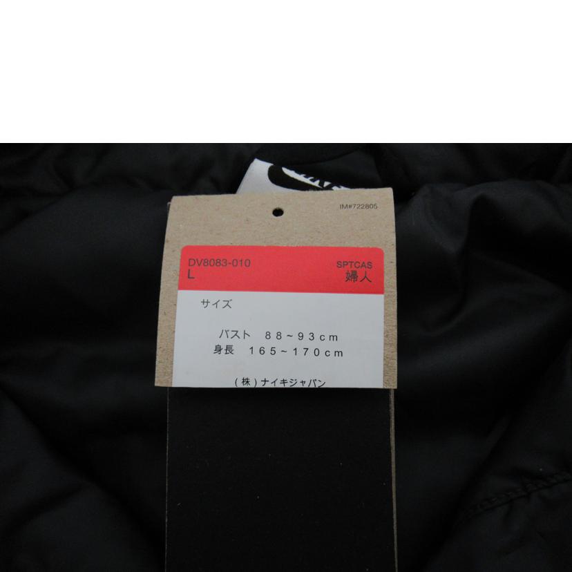 NIKE/NSW　CRC96　ウーブン　フーディ　ジャケット/DV8083-010//SAランク/63