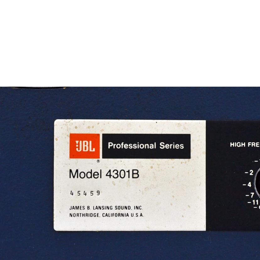 JBL/スピーカー/4301B//44980/45459/Bランク/75