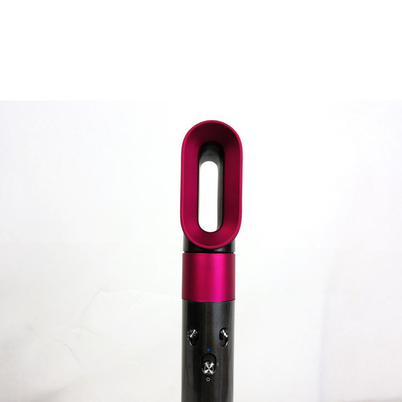 ダイソン dyson/ヘアースタイラー／HS01/HS01//WF2-JP-NAA2748A/Bランク/70