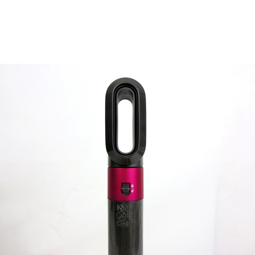 ダイソン dyson/ヘアースタイラー／HS01/HS01//WF2-JP-NAA2748A/Bランク/70