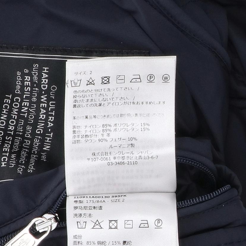 MONCLER モンクレール/CHOQUART　ダウンジャケット／22AW/I10911A00130//ｻｲｽﾞ:2/Aランク/91