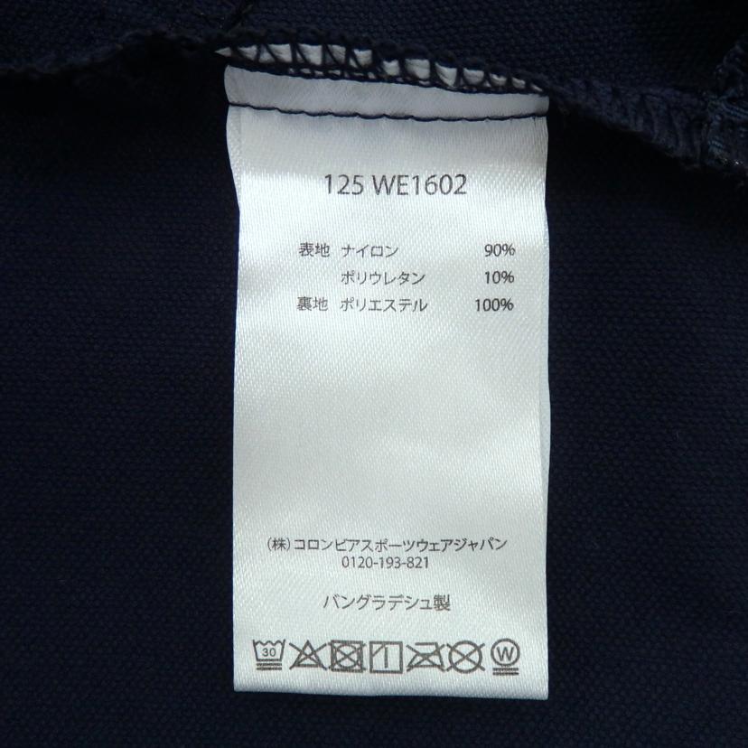 Columbia コロンビア/ヘザーキャニオン2　フーデットジャケット/WE1602-464//Sランク/77