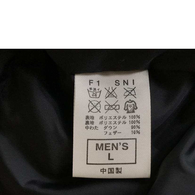 F．C．R．B．　×　NIKE エフシーレアルブリストル　ナイキ/ダウンジャケット/F1　SNI//Bランク/51