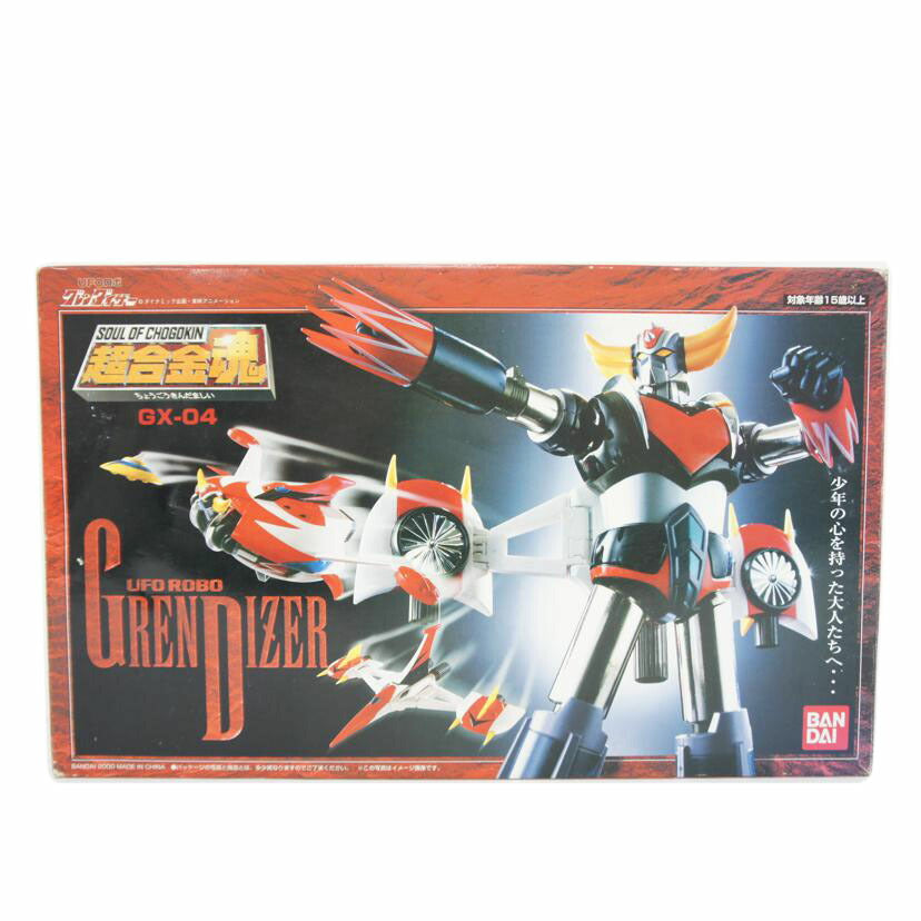 BANDAI バンダイ/【未開封】超合金魂 GX-04 グレンダイザー「UFOロボ グレンダイザー」//ABランク/01