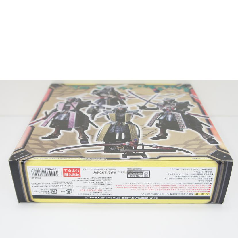 BANDAI バンダイ/【未開封】S.I.C. ジンバーレモンアームズ 「仮面ライダー鎧武」 魂ウェブ商店限定//ABランク/01
