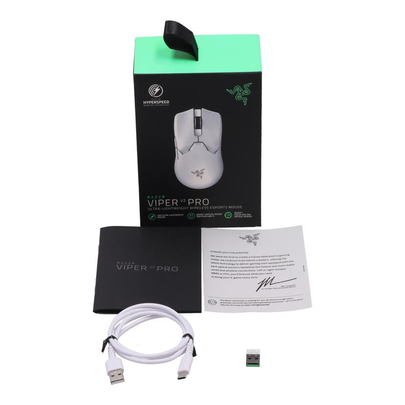 Razer レイザー　/ワイヤレスゲーミングマウス／Viper　V2　Pro/RZ01-04390200-R3A1//PM2219H25400404/ABランク/22