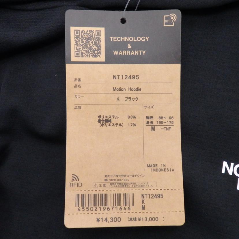 THE　NORTHFACE/モーションフーディ/NT12495//Sランク/77