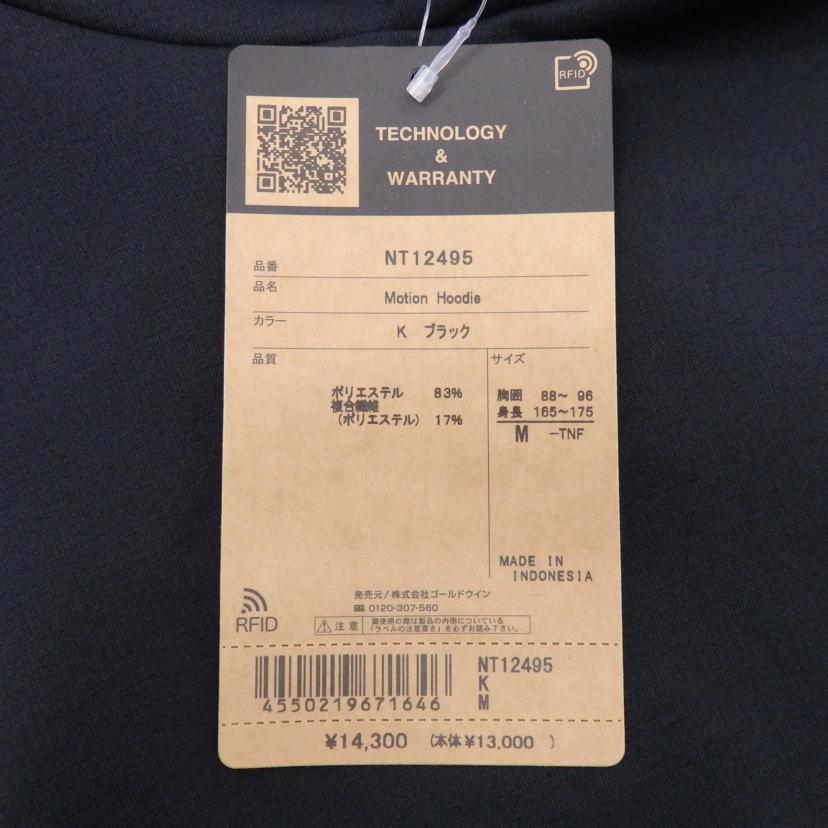 THE　NORTHFACE/モーションフーディ/NT12495//Sランク/77