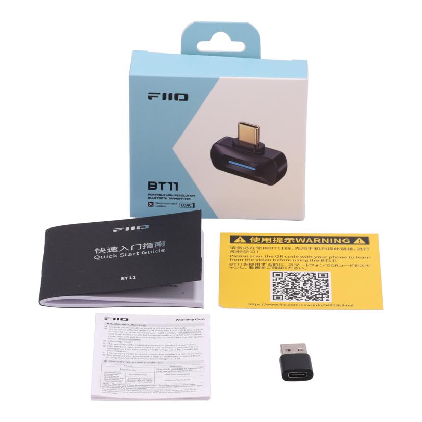FIIO フィーオ/トランスミッター/BT11 FIO-BT11//20070002094710/Aランク/69
