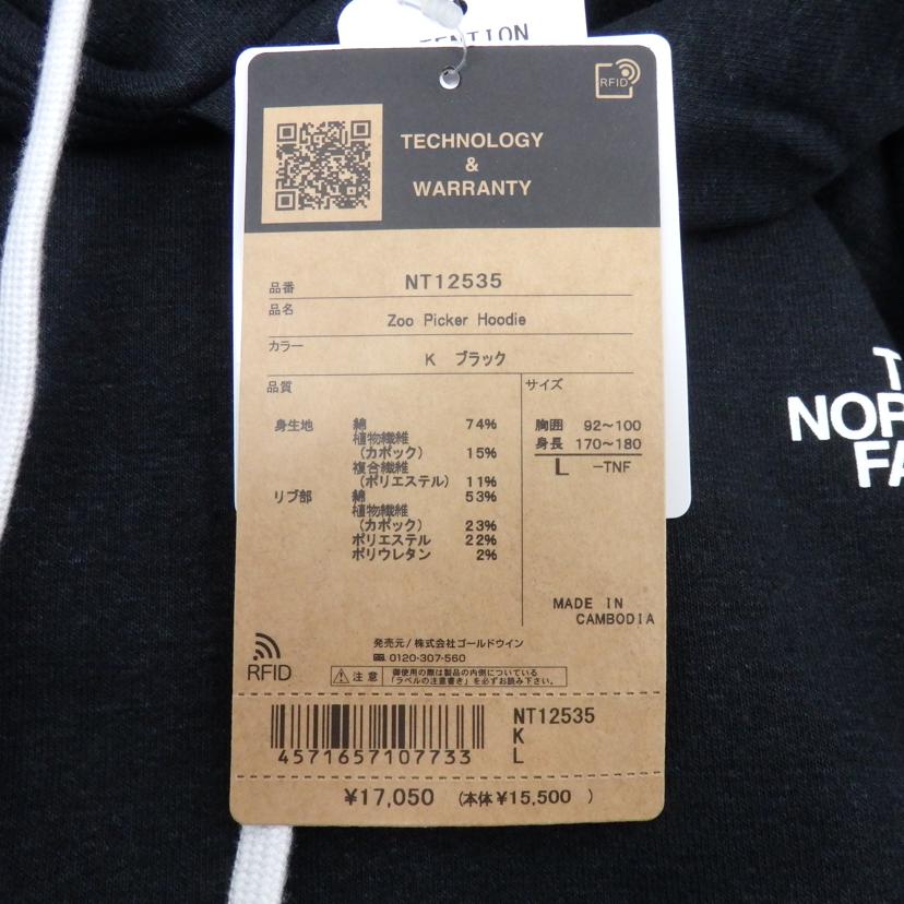THE　NORTHFACE/ズーピッカーフーディ/NT12535//Sランク/77