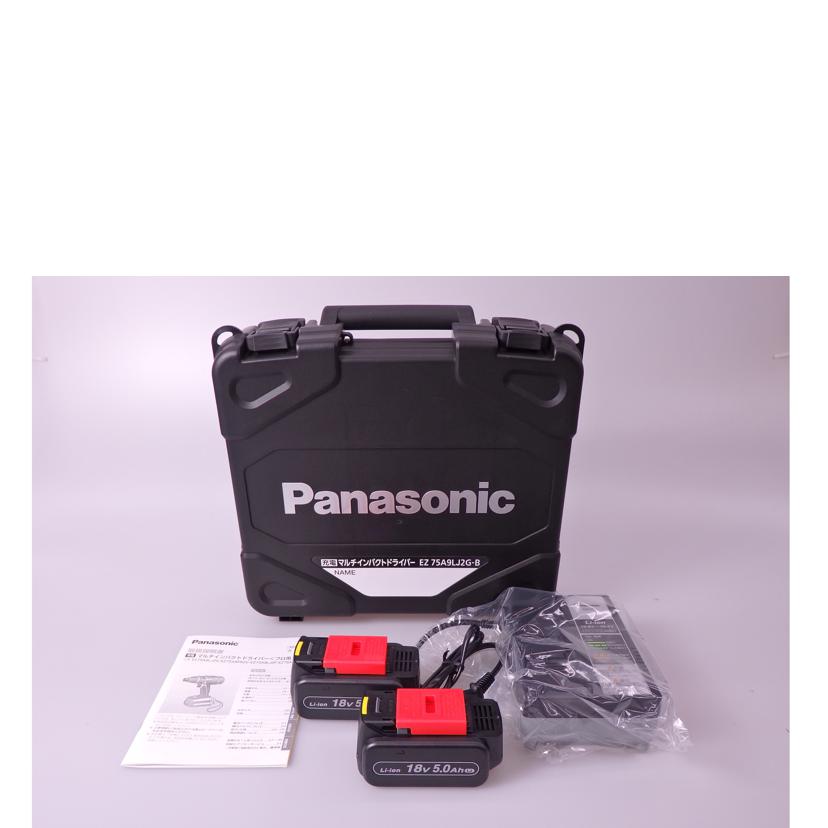 Panasonic パナソニック/マルチインパクトドライバー/EZ75A9//5100164/Aランク/76