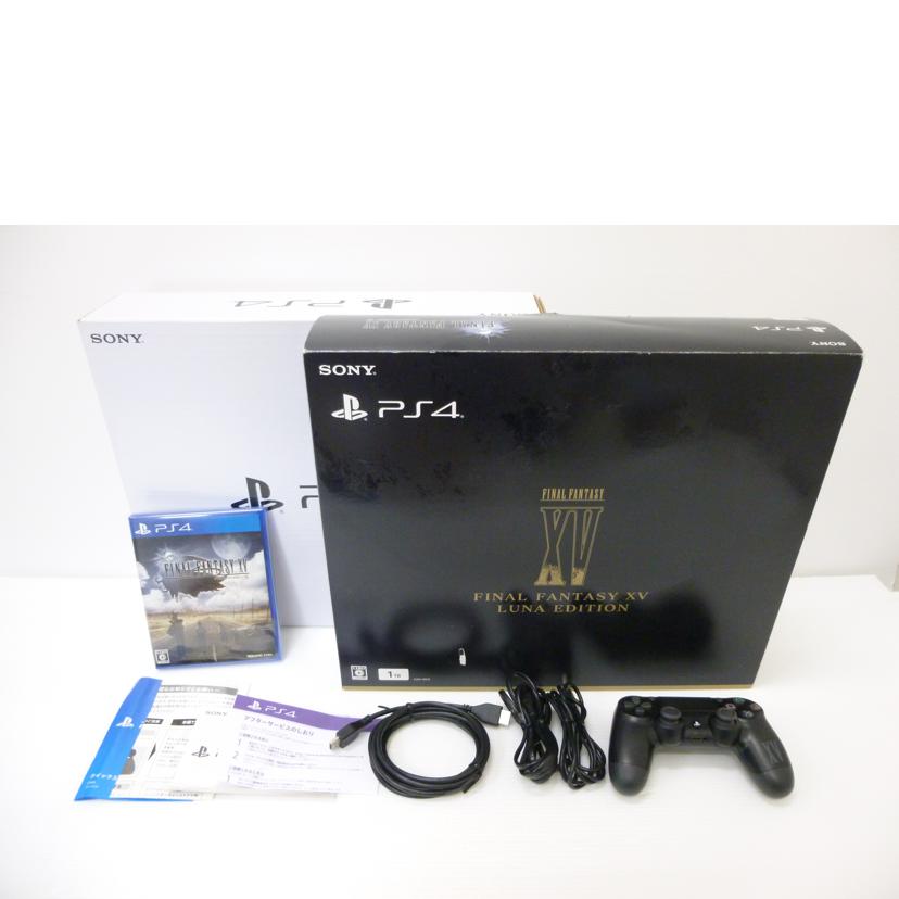 SONY ソニー/PS4本1TB　FF15LUNAエディション/CUH-10013//5625700/Bランク/88