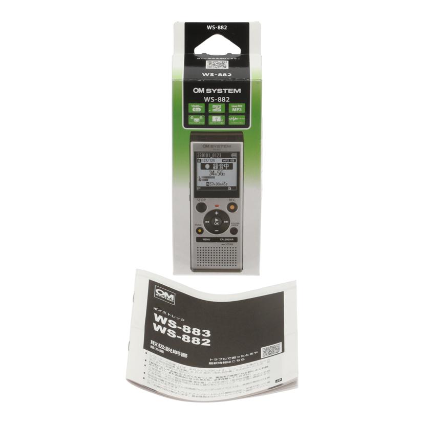 OLYMPUS　OM　SYSTEM オリンパス　OMデジタルソリューションズ　/ICレコーダー／Voice－Trek/WS-882//416A16571/Aランク/85