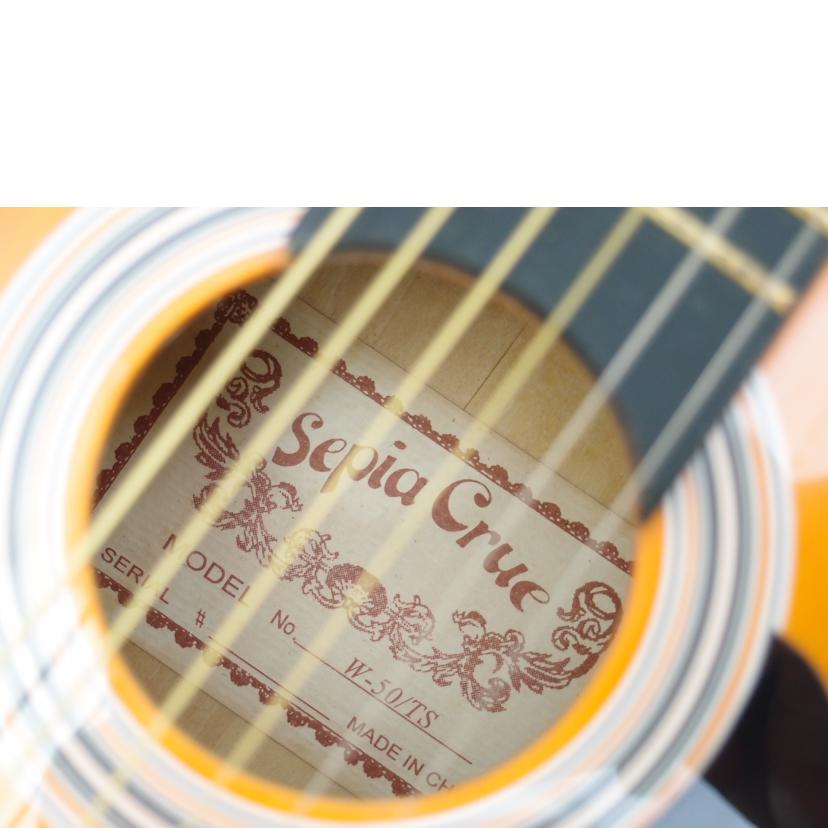 Sepia Crue セピアクルー/楽器｜WonderREX-ONLINE 公式通販サイト