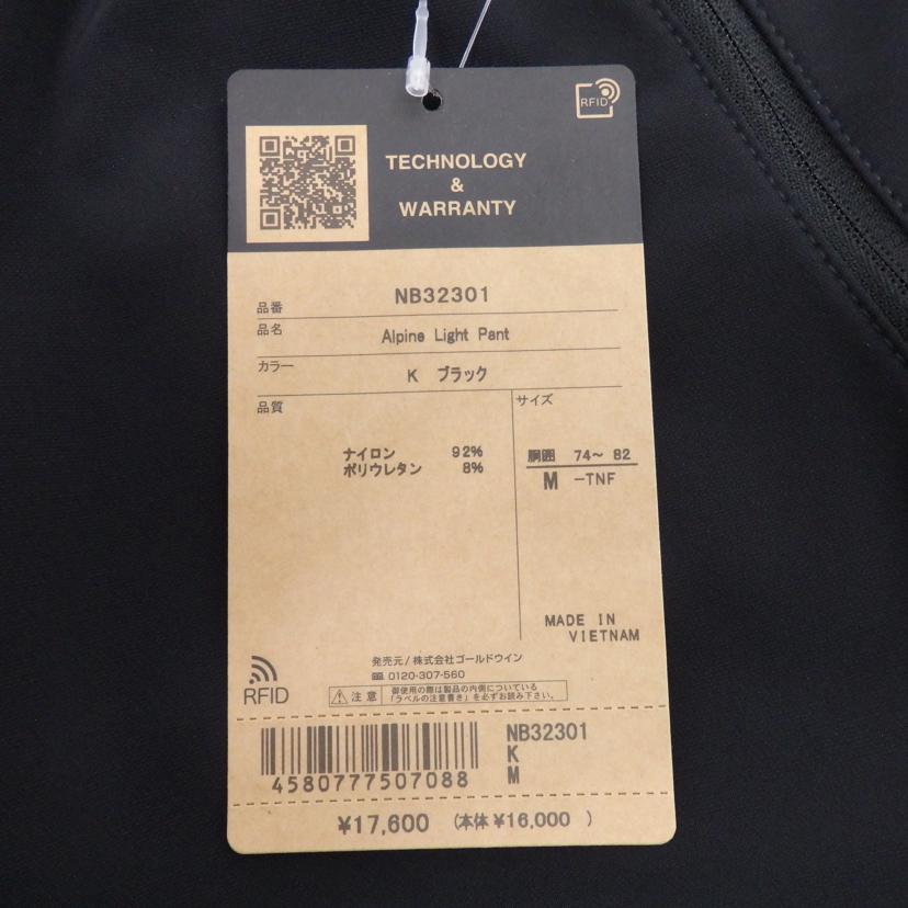 THE　NORTHFACE/アルパインライトパンツ/NB32301//Sランク/77
