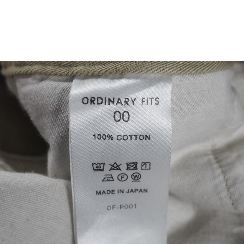 ORDINARY　FITS オーディナリーフィッツ/ボールパンツ//Bランク/79