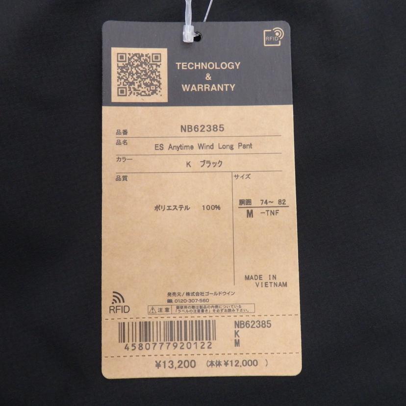 THE　NORTHFACE/ESエニータイムウィンドォングパンツ/NB62385//Sランク/77