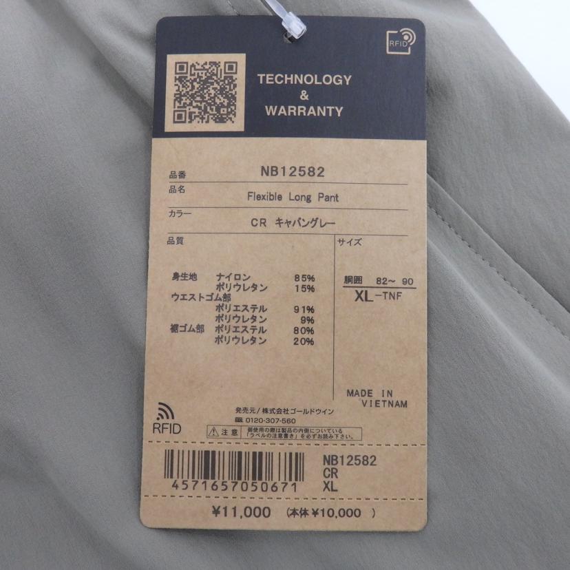 THE　NORTHFACE/フレキシブルロングパンツ/NB12582//Sランク/77