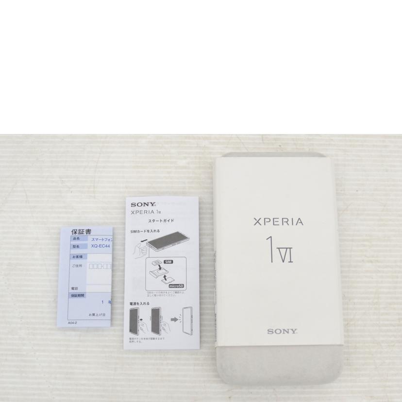 SONY/XPERIA1Ⅵ　256GB/XQ-EC44//350004333011086/Aランク/75