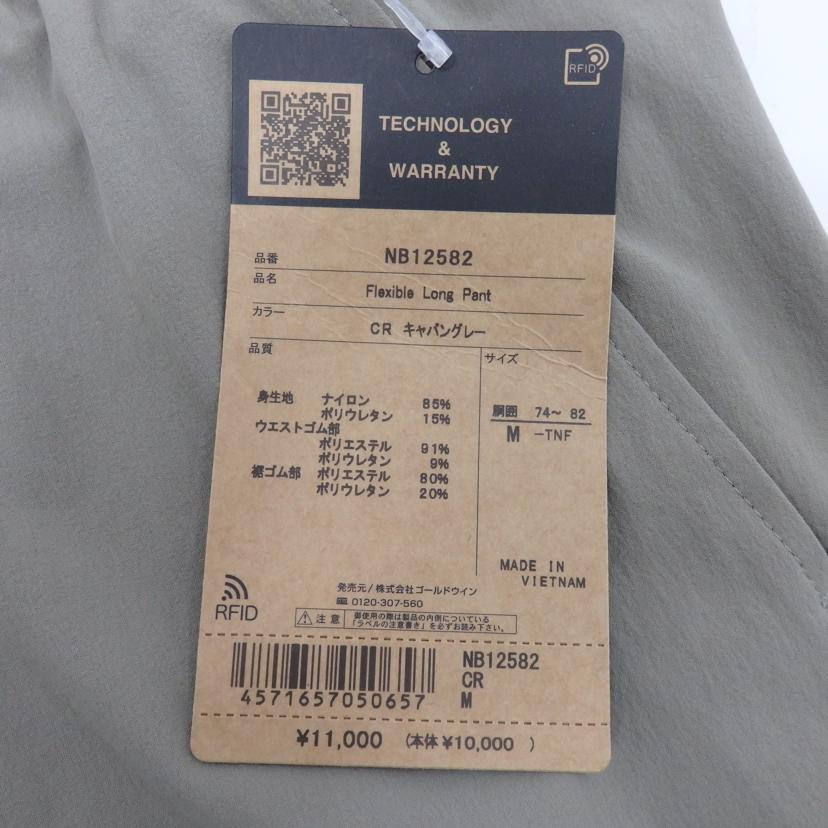 THE　NORTHFACE/フレキシブルロングパンツ/NB12582//Sランク/77