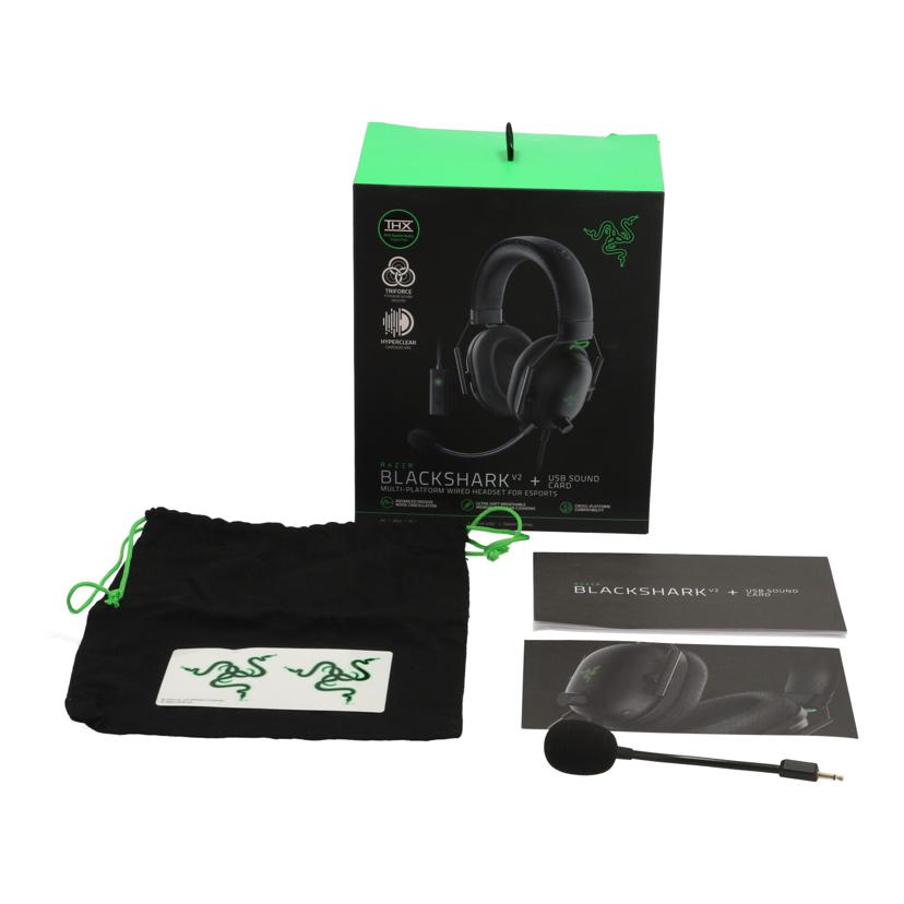 Razer レイザー　/ゲーミングヘッドセット／BlackShark　V2/RZ04-03230100-R3M1//HN2036D13210800/Bランク/63