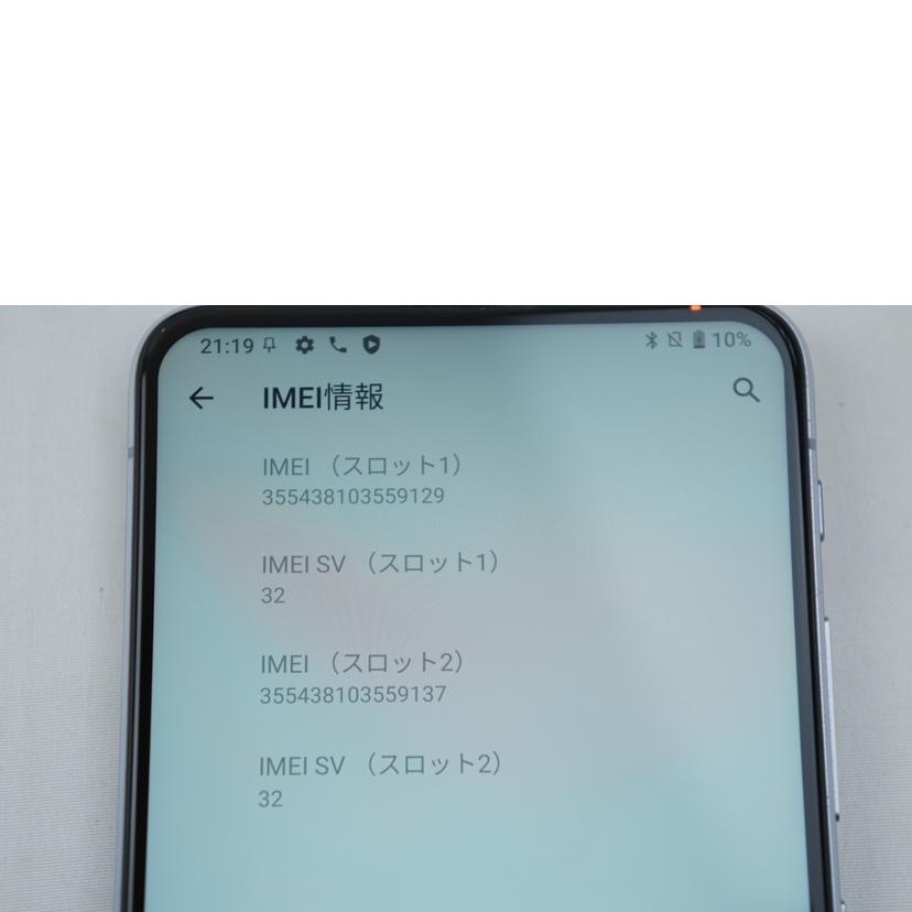 ASUS エイスース/スマートフォン／ZENFONE6/ZENFONE6//355438103559129/Bランク/67