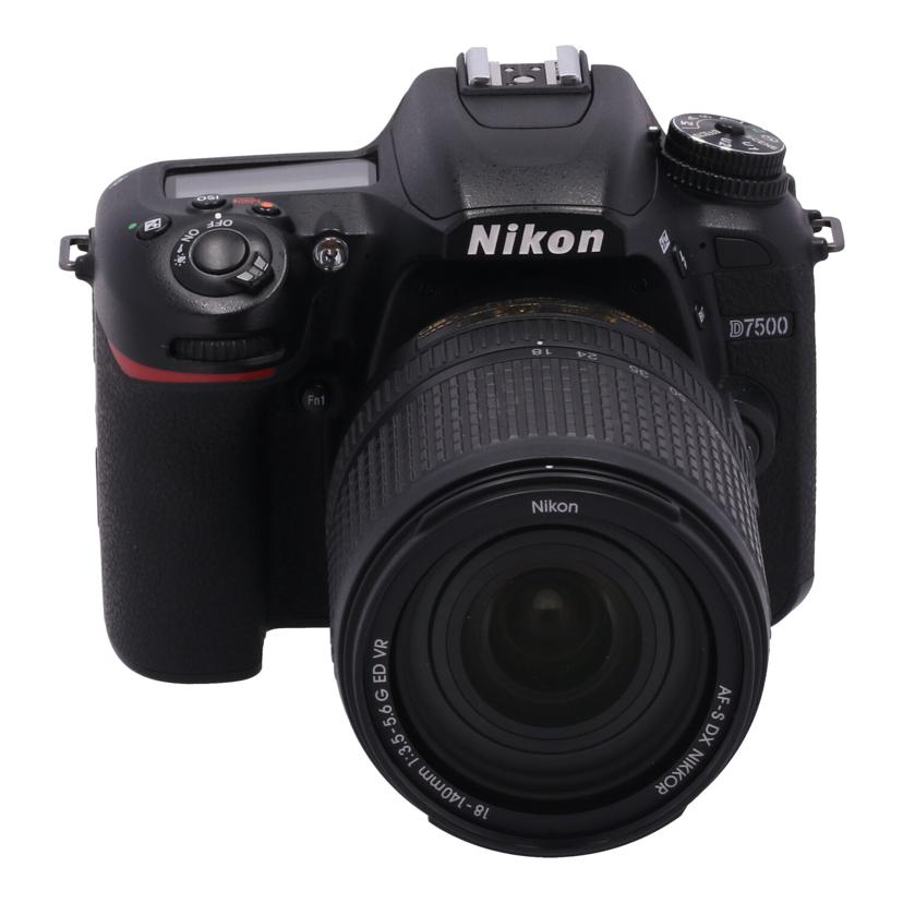 Nikon ニコン　/デジタル一眼　レンズキット/D7500 18-140VR ﾚﾝｽﾞｷｯﾄ//2041260/Bランク/63