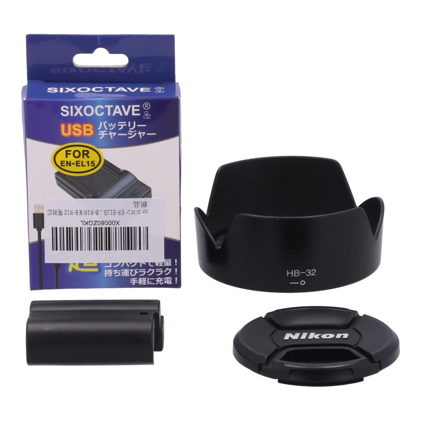 Nikon ニコン　/デジタル一眼　レンズキット/D7500 18-140VR ﾚﾝｽﾞｷｯﾄ//2041260/Bランク/63
