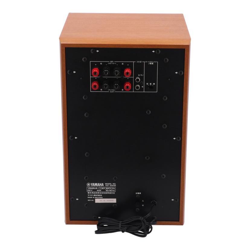 YAMAHA ヤマハ　/サブウーファー/YST-SW45//Z02036009/Bランク/82