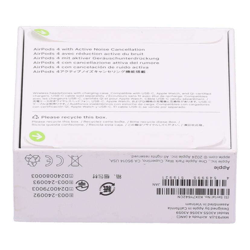 Apple　 アップル　/AirPods4（ANC）未使用品/MXP93J/A//SK0X7Y642CN/Sランク/78