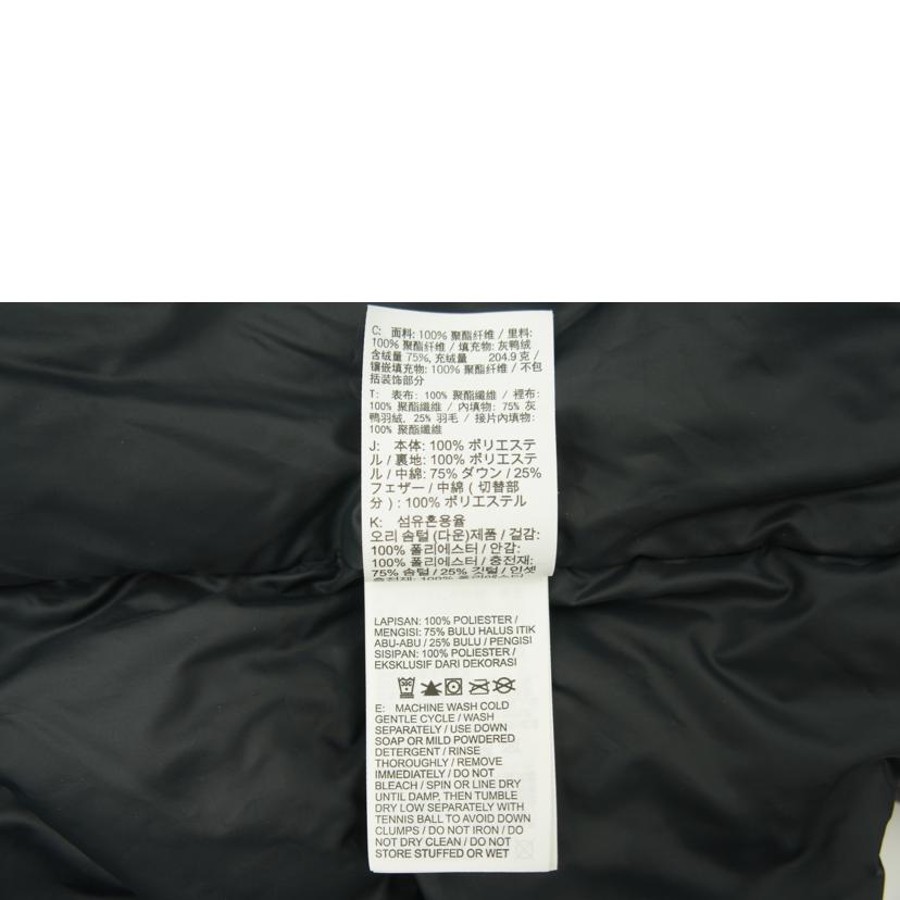 NIKE ナイキ/NIKE　ダウンジャケット　カモ　迷彩//ABランク/78