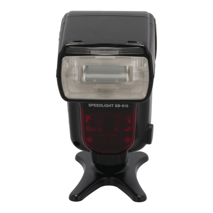 Nikon ニコン /フラッシュ/スピードライト /SB-910 SPEEDLIGHT//2199192/Bランク/69