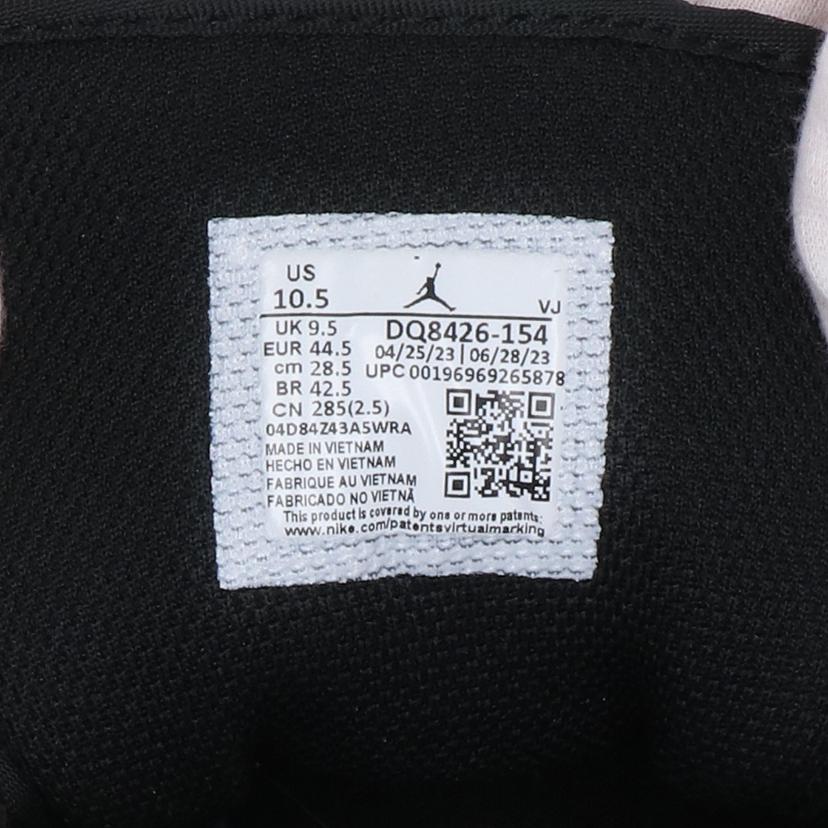 NIKE ナイキ/Air　Jordan　1　MID　ブライトコンコルド/DQ8426-154//Aランク/76