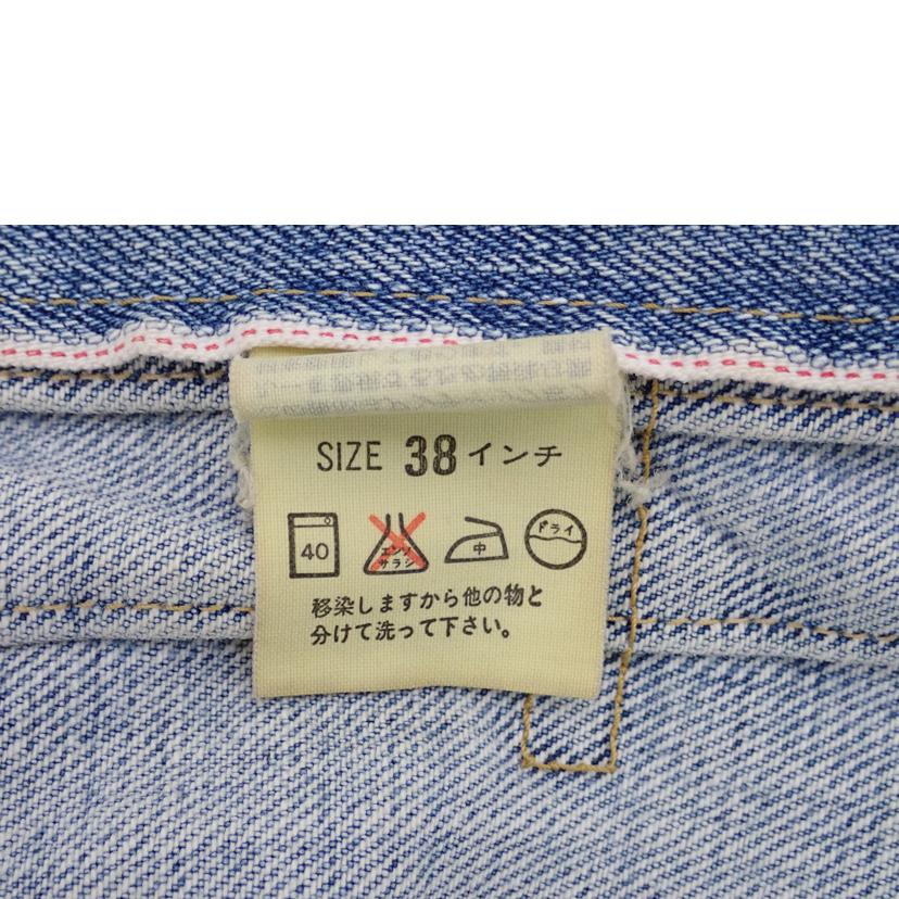 Levis リーバイス/93年製2ndデニムジャケット/日本製/71507//ABランク/69
