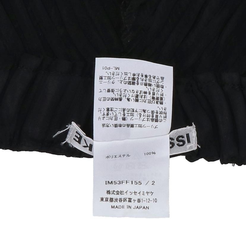ISSEY　MIYAKE イッセイミヤケ/PLEATS　PLEASE　ソフトフォールドパンツ/IM53FF155//ｻｲｽﾞ:2/Aランク/91