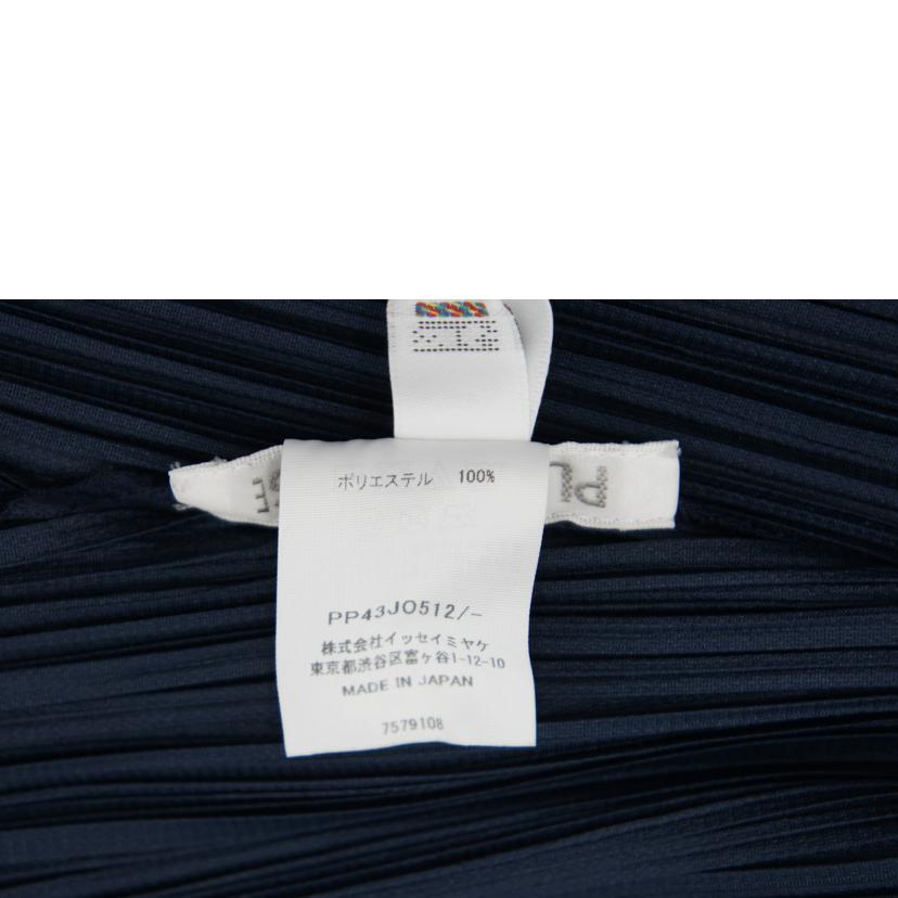 ISSEY　MIYAKE イッセイミヤケ/PLEATS　PLEASE　バルーンカーディガン/PP43JO512//ｻｲｽﾞ:F/Aランク/91