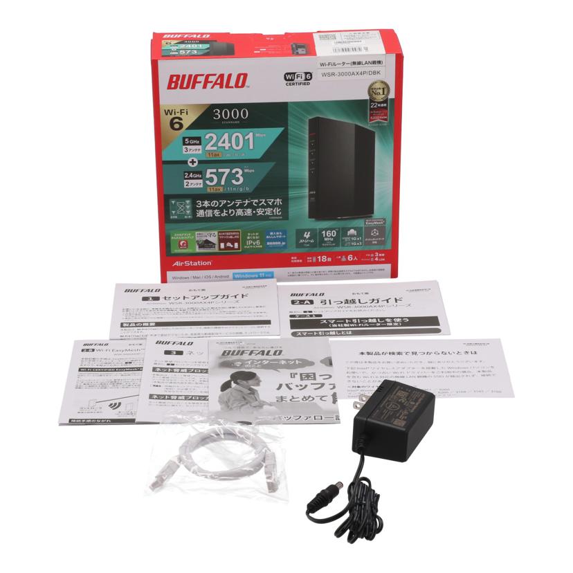 BUFFALO バッファロー/無線LANルーター/WSR-3000AX4P//20704851036402/Aランク/25